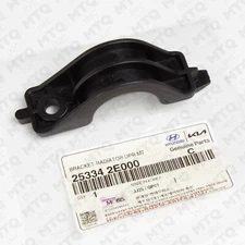 New Hyundai Kia Radiator Mounting Bracket 25334-2E000