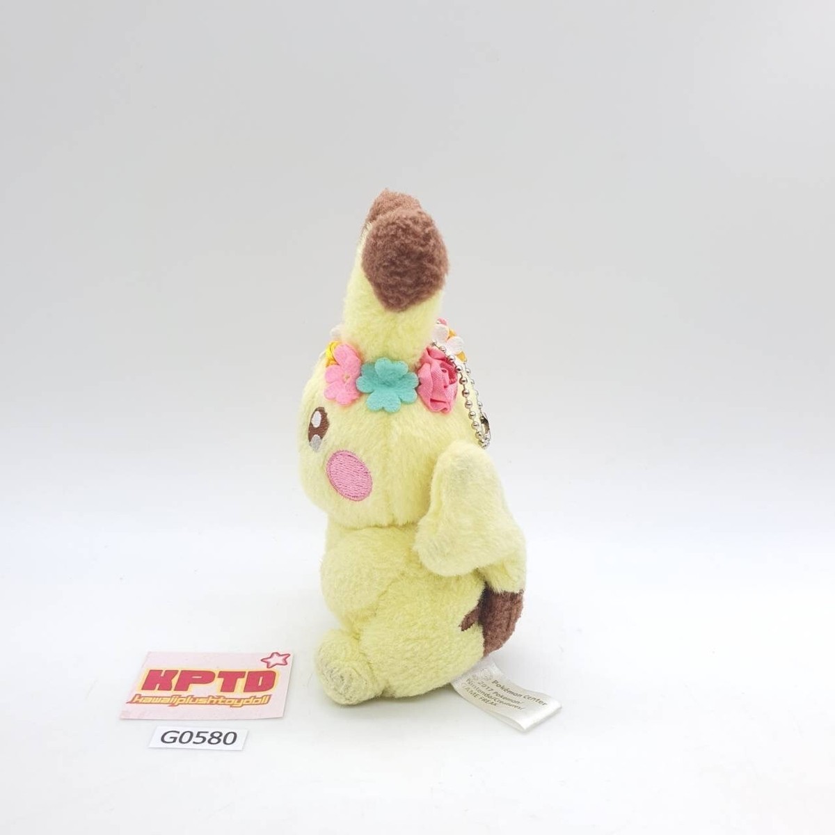 Pikachu G580 Pokemon Center 2017 Pikachu's Easter Plush 5.5