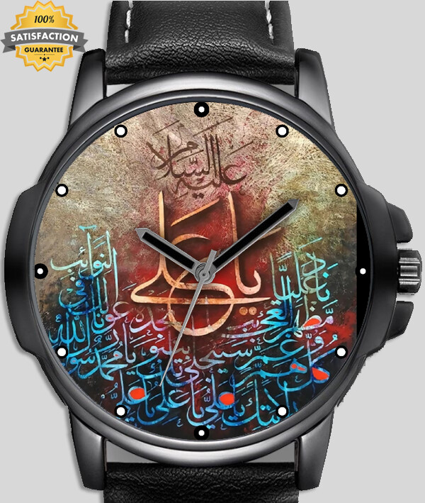 Ya Ali Ra Islamic Art Calligraphy Unique Unisex Beautiful Wrist Watch UK FAST