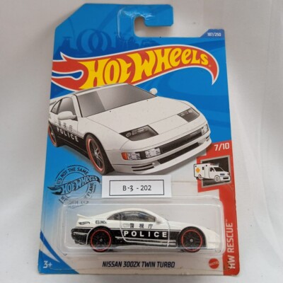 ホットウィール　ルース品 Hotwheels Nissan 300ZX Twin Turbo 187/250 HW Rescue 7/10 | eBay