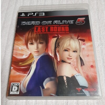 PlayStation3 - デッド オア アライブ 5 ラスト ラウンド  PS3 新品未開封 Amazon.co.jp: DEAD OR ALIVE 5 Last Round - PS3 : ゲーム