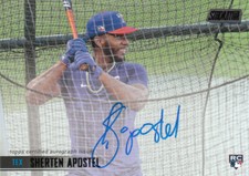 2021 Stadium Club (Topps) Baseball 