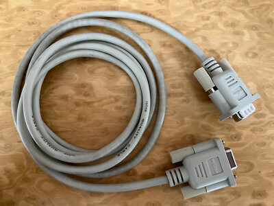 Verlängerung seriell RS232 D-Sub 9 Stecker-Buchse / 1,8m / Marke: roline