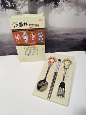 Chinese Peking Opera Characters Silverware & Chopstick Set GUO CUI JING JU. NIB