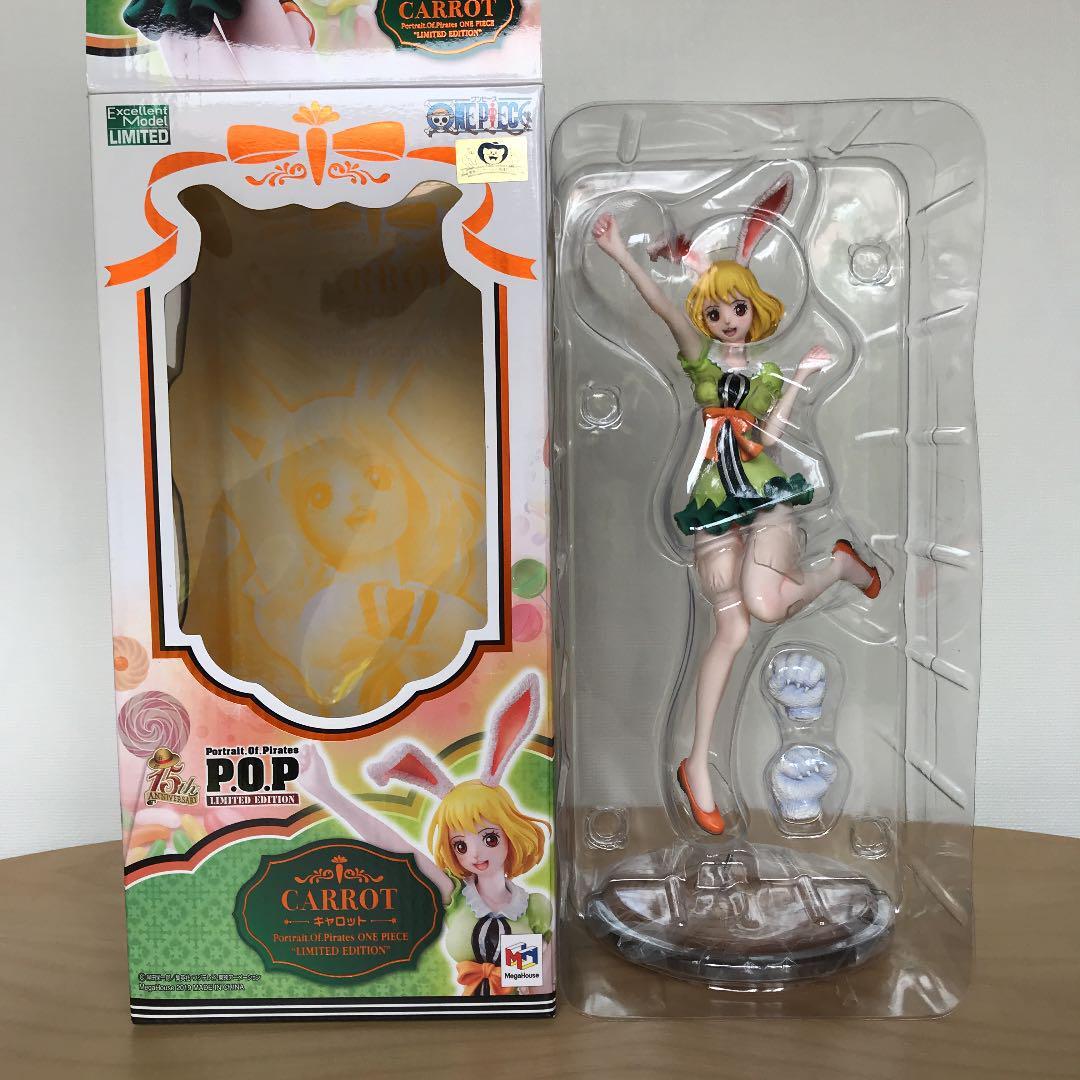 Portrait.Of.Pirates ONE PIECE Carrot PVC Figure LIMITED EDITION | eBay