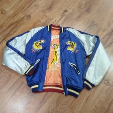 Vtg Japan Souvenir Reversible Jacket Bomber S...