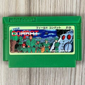 Field combat Famicom #bd01c5