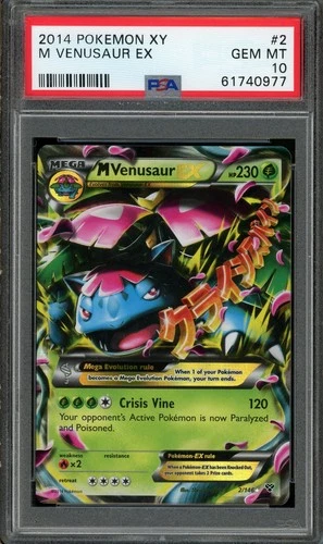 2014 POKEMON XY BASE SET #2/108 M VENUSAUR EX PSA 10 GEM MINT