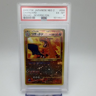 Charizard Neo Premium File 2 Holo (Japanese) for sale online | eBay