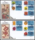 Pair of 2008 GB Beijing Expo Smilers Benham BLCS SP11 FDC