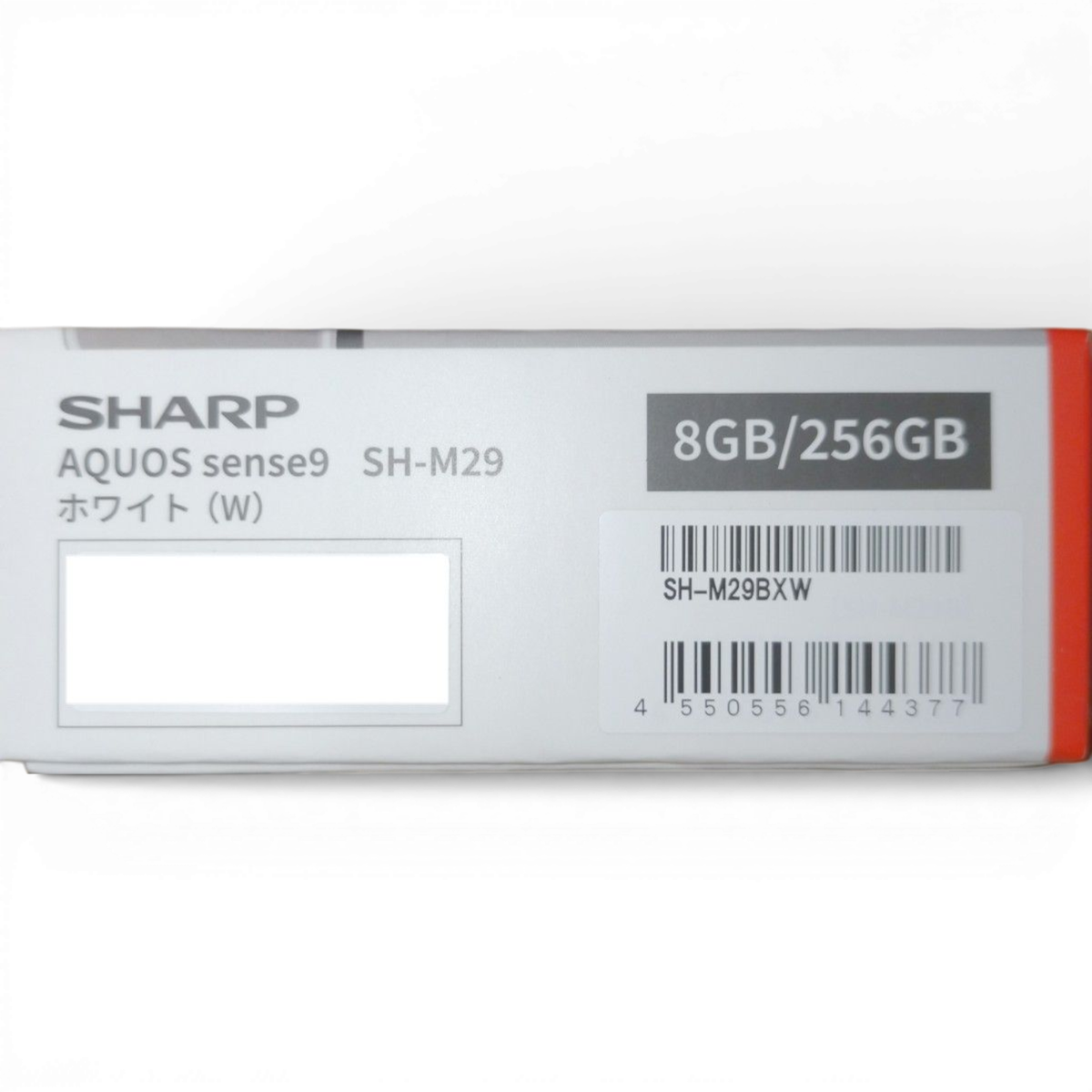 SH-M29B-W SHARP AQUOS sense9 8GB/256GB White NEW | eBay