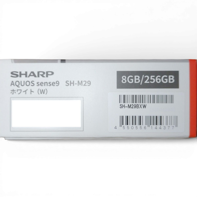 SH-M29B-W SHARP AQUOS sense9 8GB/256GB White NEW | eBay
