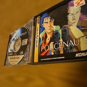 Policenauts Sega Saturn Game