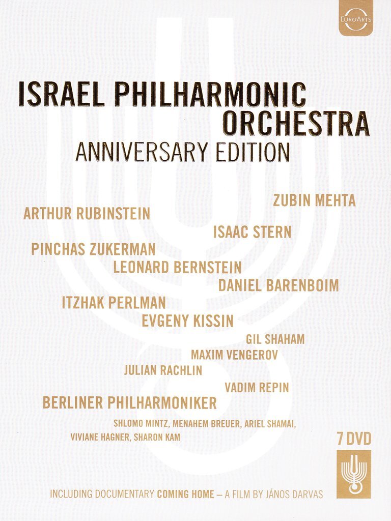 Israel Philharmonic Orchestra (DVD) Israel Philharmonic Orchestra
