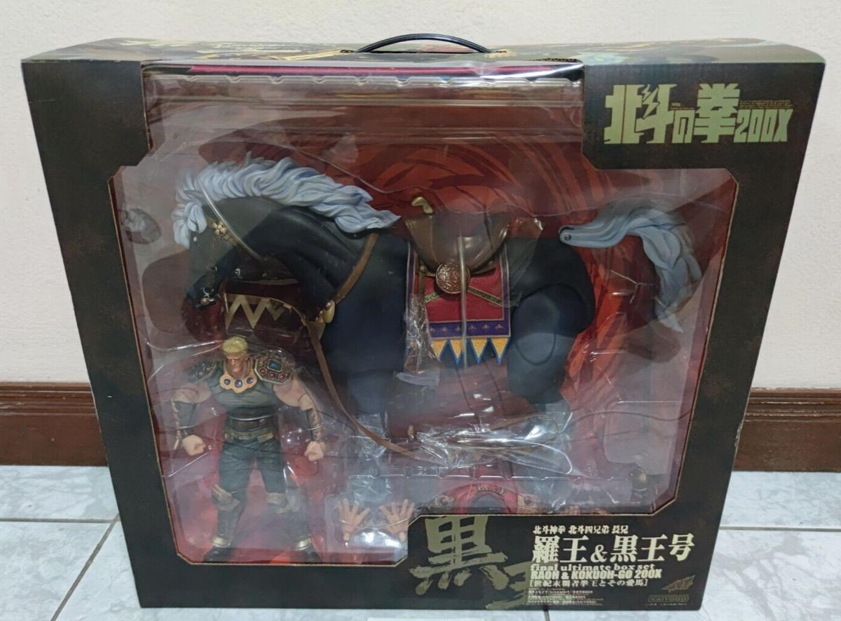 Figurine Kaiyodo - Hokuto No Ken (Fist Of The North Star) - Dekai Babaa - Vol.1