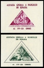 Romania #MiBl29-MiBl30 NGAI S/S 1945 Engineering Icarus Lockheed [C22-C23]