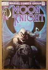 Moon Knight #2 - E.M. Gist Trade Dress -  Limited 600 Print Run w/ COA Marvel 