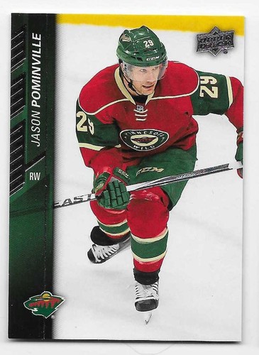15/16 UPPER DECK SERIES 2 BASE Hockey (#301-350) U-Pick From List - Picture 49 of 51