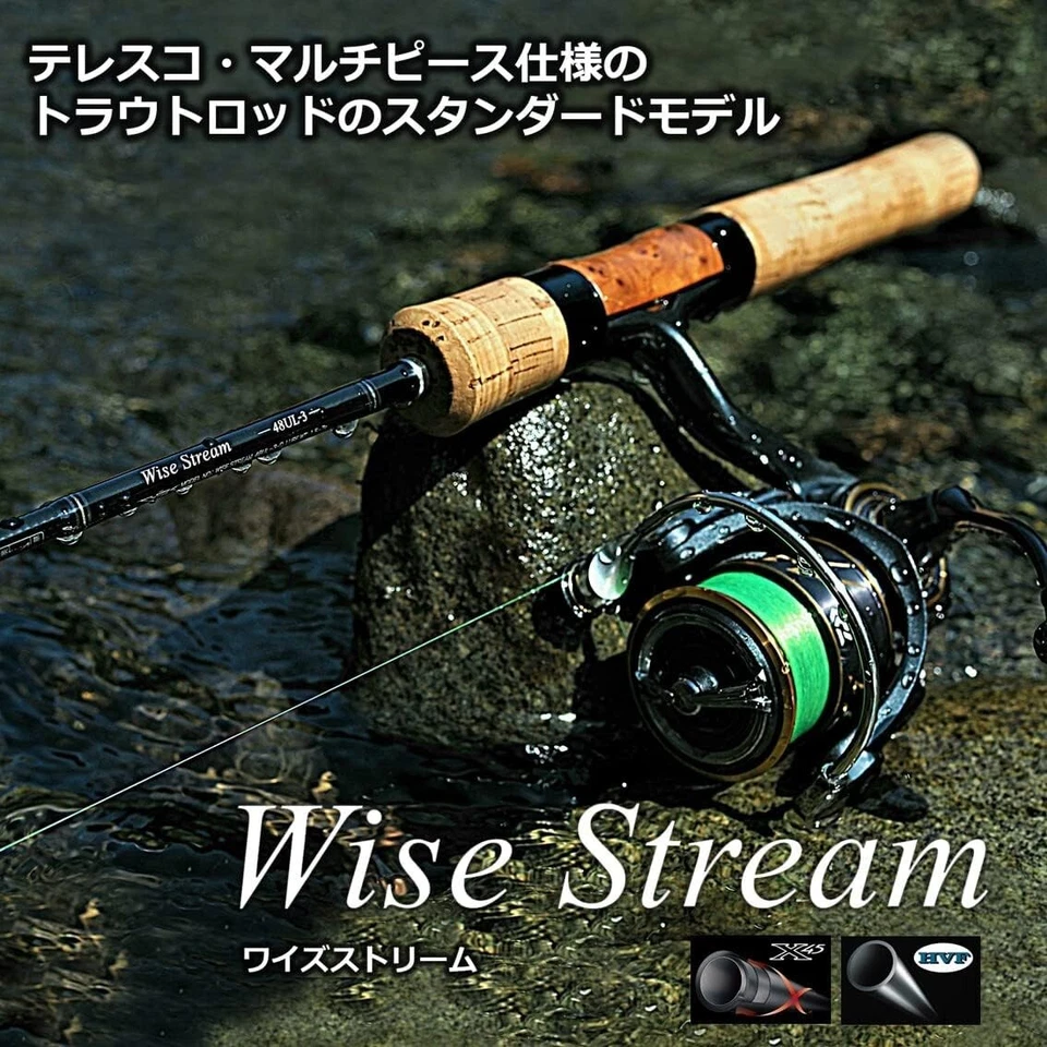 Daiwa 22 WISE STREAM 50TULB Q Trout Baitcasting Rod Telescopic New - Image 2 of 3