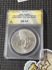 1982 Engelhard Prospector 1 Oz Silver Round MS64 ANACS