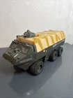 Hasbro G.I. Joe A.P.C. Amphibious Personnel Carrier Vehicle Vintage 1983