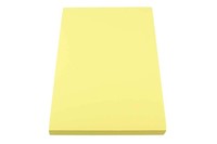 House Of Card & Pape A3/297 X 420 Mm 220 G/M2 Farbkarton A3/297 X 420 Mm Gelb