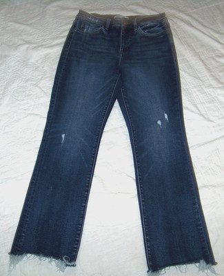 Flying Monkey Distressed Jeans - Size 29
