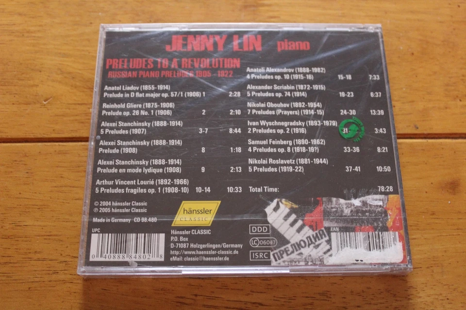 Jenny Lin CD Preludes To A Revolution Russian Piano Preludes 1905-1922 New Foto 2 de 2