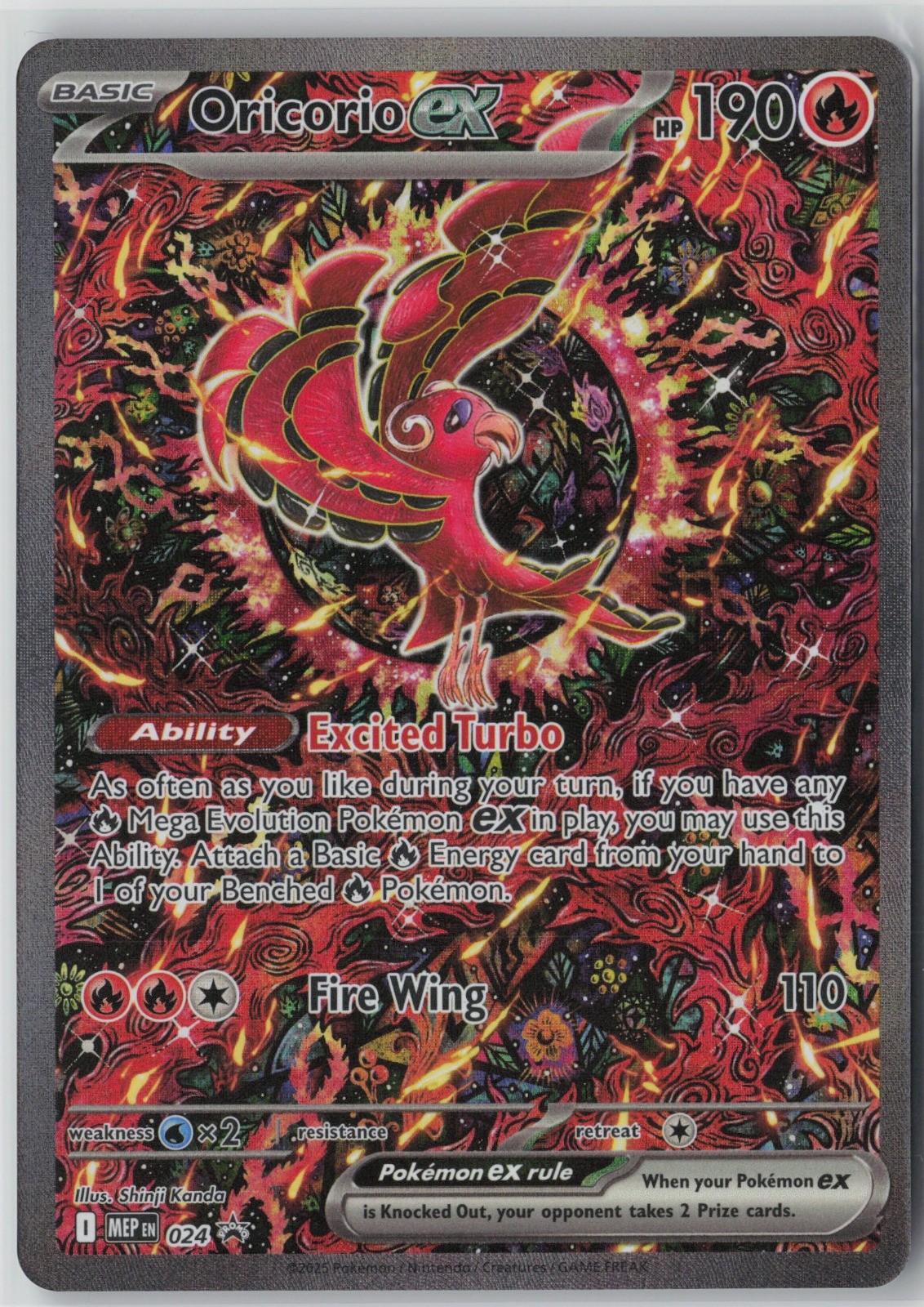 Oricorio ex Promo ME: Mega Evolution Promo 024 NM