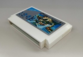 Capcom 1943 Famicom Software Fj242