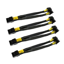 5-Pack PCI-E 6 Pin to 2x 8pin (6+2) PCI Express GPU power Adapter Cable Splitte