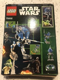 LEGO Star Wars AT-RT 75002 - NEW - Retired