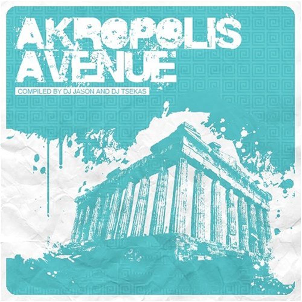 Akropolis Avenue - Various Artists (Audio CD)