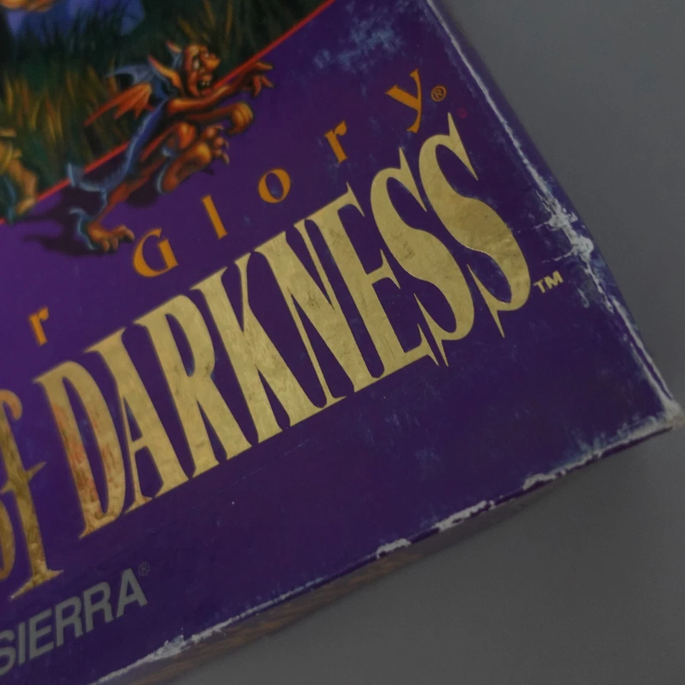 QUEST FOR GLORY IV 4 SHADOWS OF DARKNESS BIG BOX 3.5" MSDOS/WINDOWS - Image 3 of 4