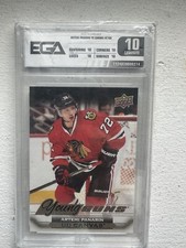 Artemi Panarin Rookie Card Checklist and Gallery - NHL Rookie of the Year 31