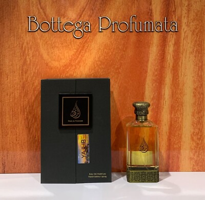 Maa Althahab Black Knight Eau de Parfum Spray 80ml