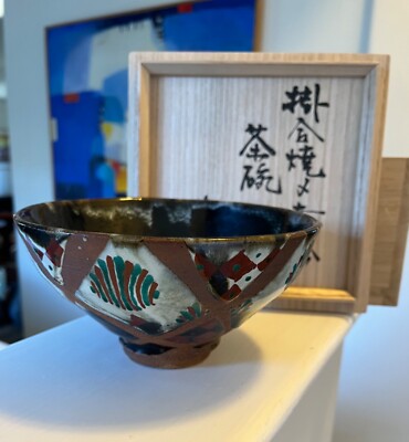 Tomoo Hamada Large Tea Bowl in Signed Box Studio Pottery