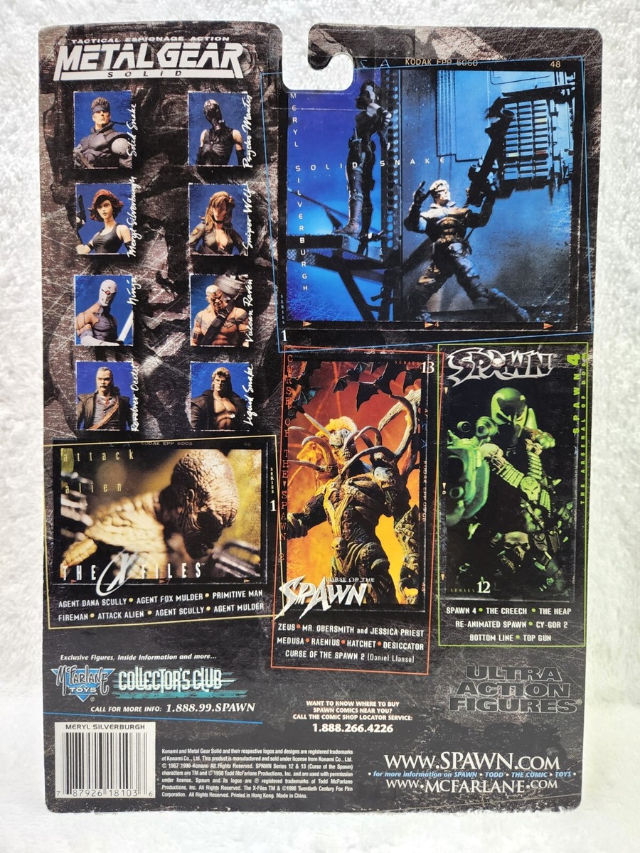 McFarlane Toys Metal Gear Solid 