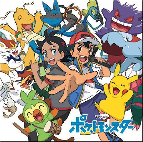 Pokemon TV Anime Theme Song BEST 2019-2022 (Limited Edition A/CD+Blu-ray)  Japan