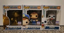 Funko Pop! Funkoville: Fun On the Run Freddy Bowling & Proto Lot SDCC Exclusives