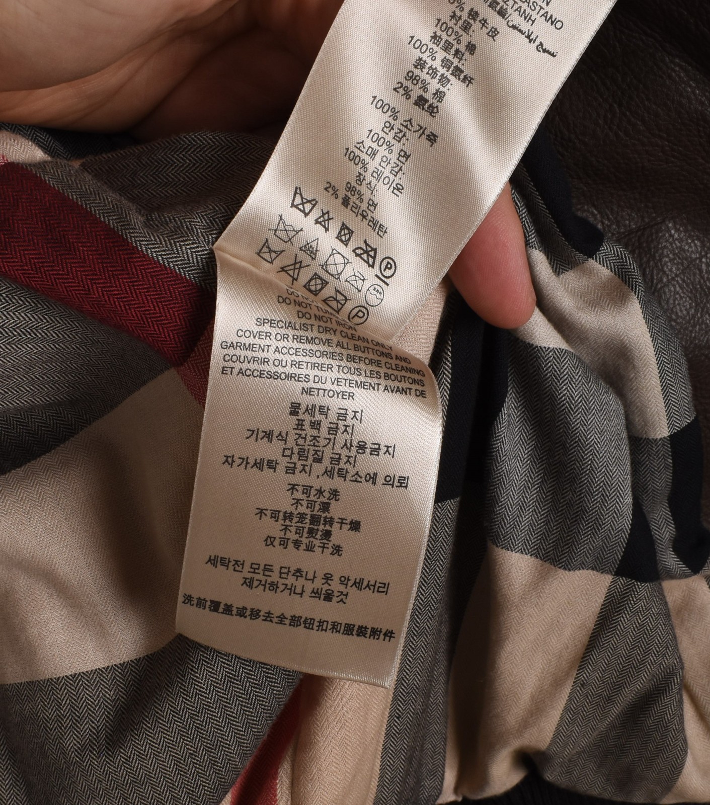 Vintage Burberry Brit Men's Leather Jacket, Multi Pocket, Medium image 9