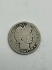 1907 Barber Quarter G/AG