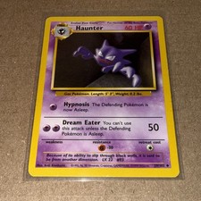 goodra pokemon cards Goodra 196/172 s12a