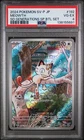 2024 POKEMON JPN GENERATIONS SPECIAL BATTLE SET PROMO #192 MEOWTH PSA 4