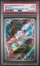 2024 POKEMON JPN GENERATIONS SPECIAL BATTLE SET PROMO #192 MEOWTH PSA 4