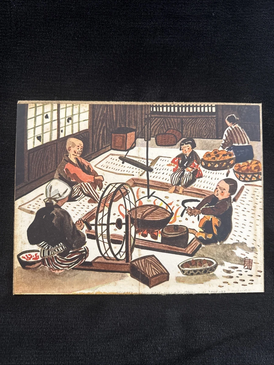 Kiyoshi Saito In Antique Japanese Prints for sale | eBay