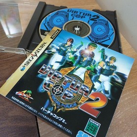 Virtua Cop 2 Saturn Gun Shooting Game Japan	ea