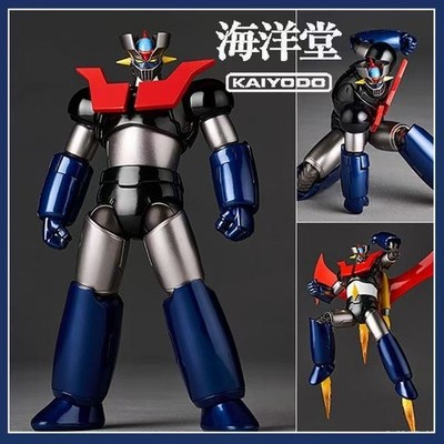 Kaiyodo Revoltech Amazing Yamaguchi Mazinger Z Legendary Super