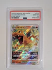 Charizard Vstar 015/100 Star Birth Pokemon Japanese PSA 10