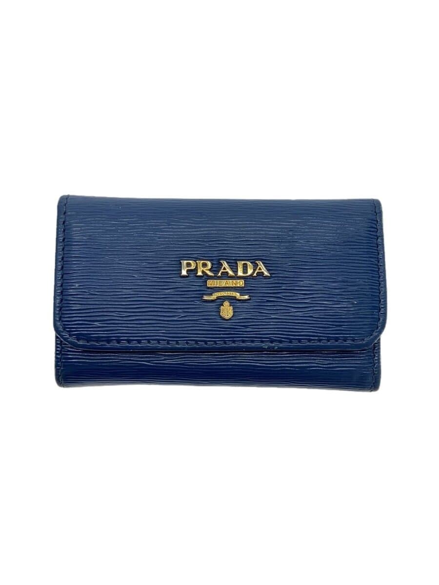 PRADA Key Case BLU